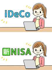 iDeCo 新NISA 女性