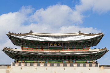Historical palace of South Korea in winter
