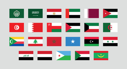 Flag of All Arab League member countries. Arab League countries flag Bundle.