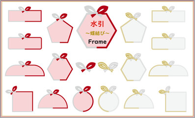 水引フレーム（蝶結び）白と赤・金と白