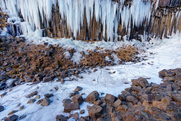 Frozen waterfalls in Iceland Winter 2024 Hundafoss
