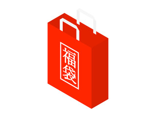 アイソメトリックミニマル福袋アイコンB：左赤