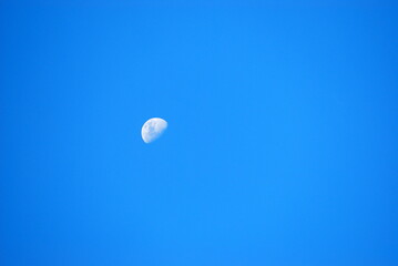 beautiful view of blue sky