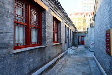 Fototapeta premium Li Shutong Memorial Hall, Tianjin, China