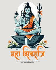 Happy maha shivratri and Subh shivratri with lord shiva social media post banner template