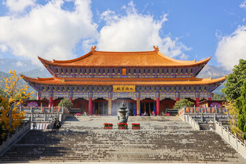 Obraz premium Three Pagodas of Chongsheng Temple, Dali, Yunnan, China