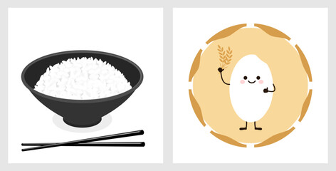 Bowl, chopsticks,  rice cartoon mascot and rice plant signs isolated on white backgrounds vector. 