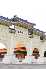 
Taipei, Taiwan - December 09, 2024 :The main gate of National Taiwan Democracy Memorial Hall ( National Chiang Kai-shek Memorial Hall ), Taipei, Taiwan