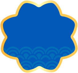 Mid autumn festival frame