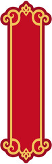 Oriental Style Title Frame
