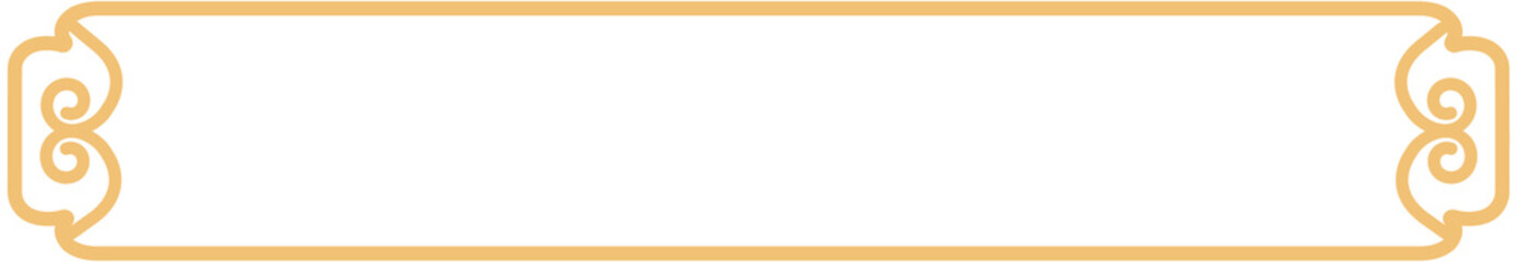 Chinese Ornament Title Frame
