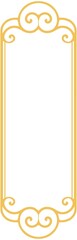 Chinese Ornament Vertical Title Frame
