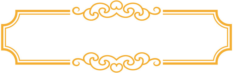 Chinese Style title box
