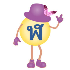 A set of Thai letters or Thai fonts, bright colors, cartoon style. Cartoon illustrations are examples for children, home or kindergarten decorations.