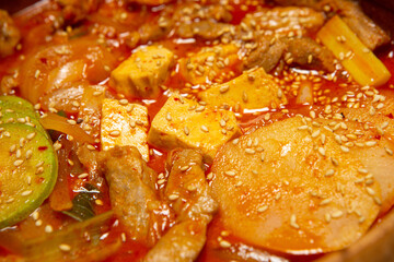 Pork and Kimchi Stew ,Korean food 