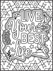 Inspirational Quote Coloring Page for Adults. Motivational Quote Coloring Page.
