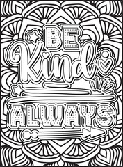 Inspirational Quote Coloring Page for Adults. Motivational Quote Coloring Page.