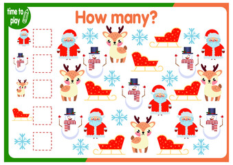 Christmas counting game. Winter math lesson for preschool children. How Many Objects Worksheet. Educational riddle with cute funny pictures. New Year. Christmas	
