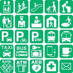 公共施設の標識セット