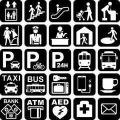 公共施設の標識セット