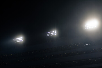 Stadium lights at night