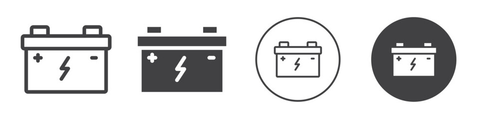 Battery icon Simple outline vector logo