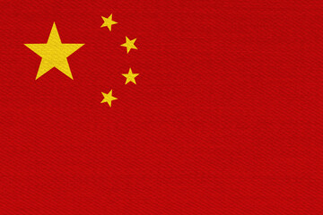Chinese flag background