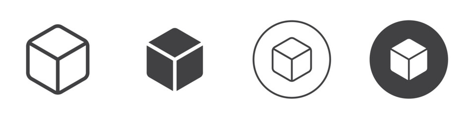 cube icon Simple outline vector logo