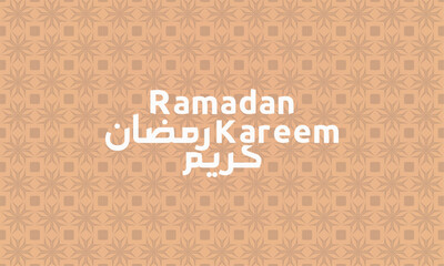 Elegant geometric pattern featuring the Ramadan Kareem text. Versatile design for digital and print applications, greeting cards, invitations, and more