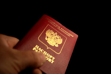 Reisepass der Russischen Federation