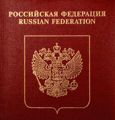 Reisepass der Russischen Federation