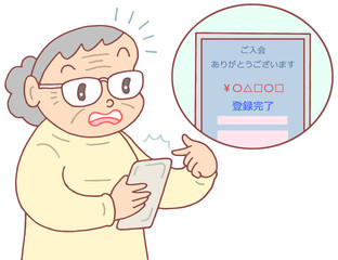 社会問題のイラスト - 高齢者の消費者被害・ワンクリック詐欺・不正請求