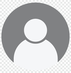 User icon. Avatar profile vector icon. Vector illustration