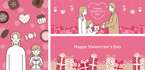 バレンタインデーテンプレートセット_7