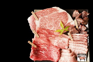 黒毛和牛一頭セット