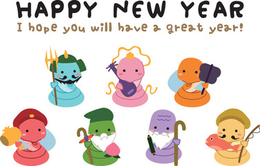 2025年　年賀状　横　HappyNewYearカラフル七福神　