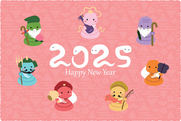 2025年賀状　背景ピンク　蛇のカラフル七福神　2025の数字が蛇