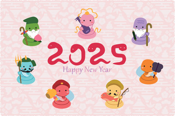 2025年賀状　背景うすいピンク　蛇のカラフル七福神　2025の数字が蛇