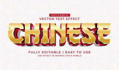 3d editable chinese new year 2025 text effect typography style