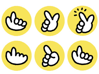 色々な指差しポーズのセットアイコン　黄色　手描きイラスト