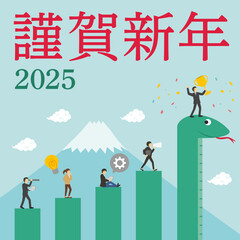 2025年の巳と働く人が乗ったグラフの年賀状_謹賀新年_明朝_正方形
