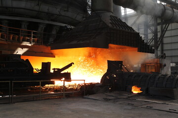 Metallurgical plant in China.