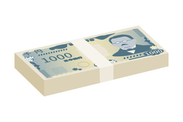 新紙幣・千円札の札束