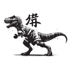 Tyrannosaurus doing boxing wear sport outfit, in brush stroke with kanji calligraphy, -