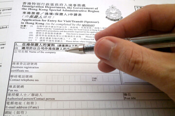 Hong Kong Visa Application Form