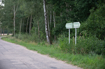 Podlasie, Polska © Jarek Zuzga