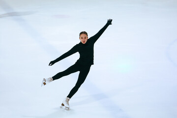 Figure skating.
