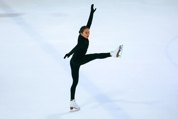 Figure skating.