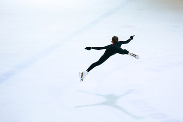 Figure skating.