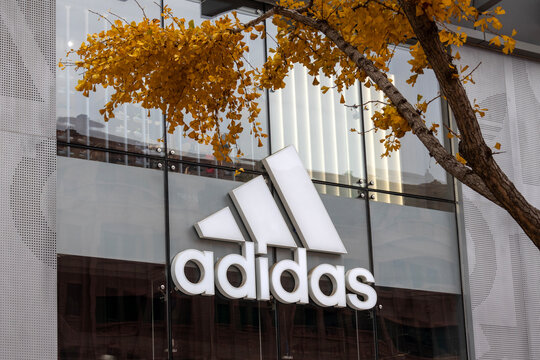 Adidas store located in Wangfujing street in Beijing.